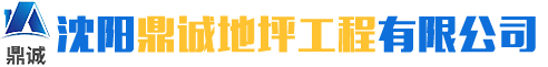 丹東飛揚新能源科技有限公司